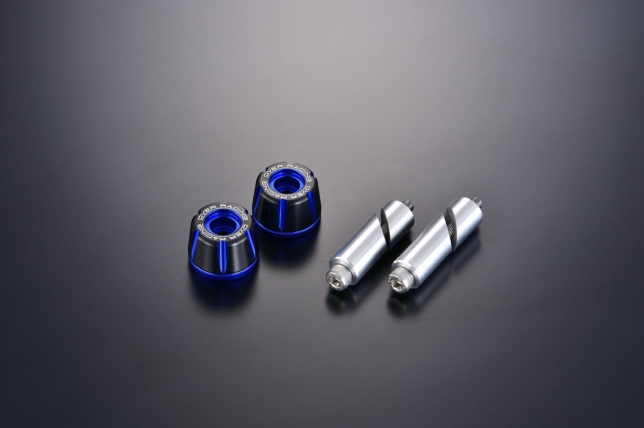 バーエンド Type2 BLK/BLU ブラック/ブルー 1セット