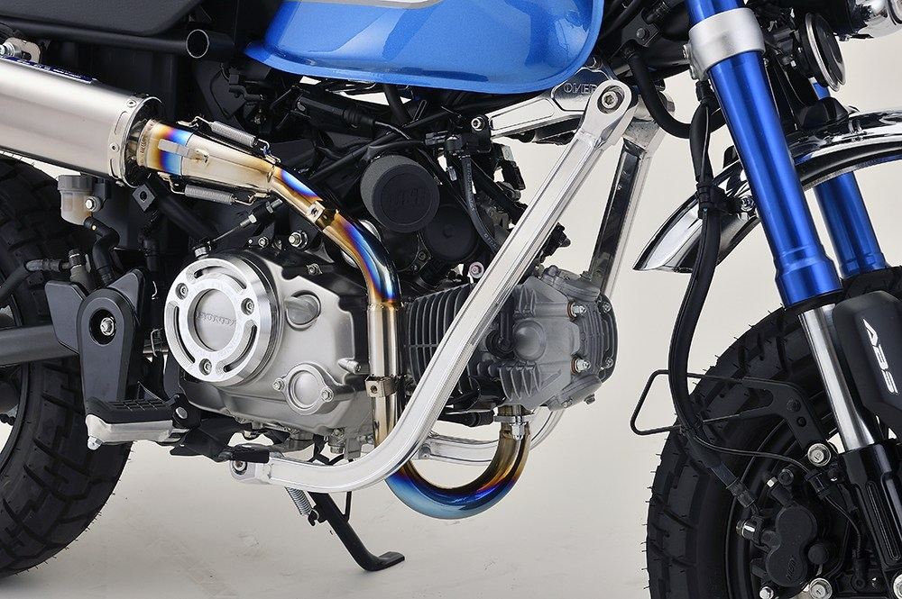 Downtube SIL Monkey 125 21-23 Silver Left and Right Set