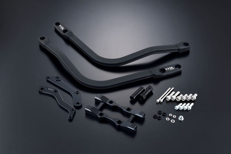 Down tube BLK GROM 21-22/23/24 - Black Left and Right Set