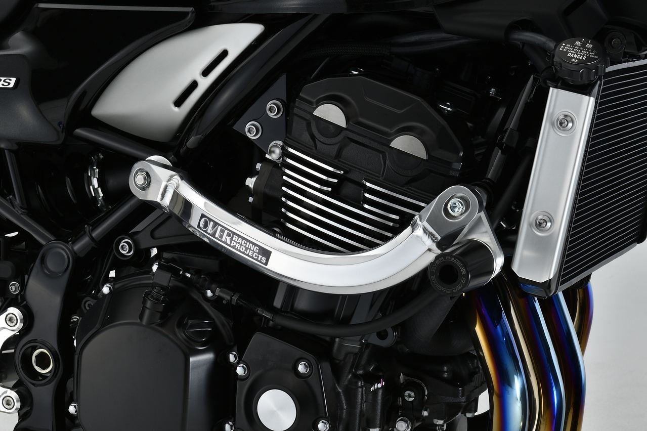 Subframe Kit SIL Z900RS 18-20 Silver Polish Finish Left and Right Set