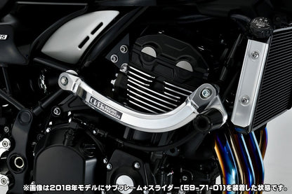 サブフレームキット SLV Z900RS/Z900RS Cafe ポリッシュ仕上げ 左右セット
