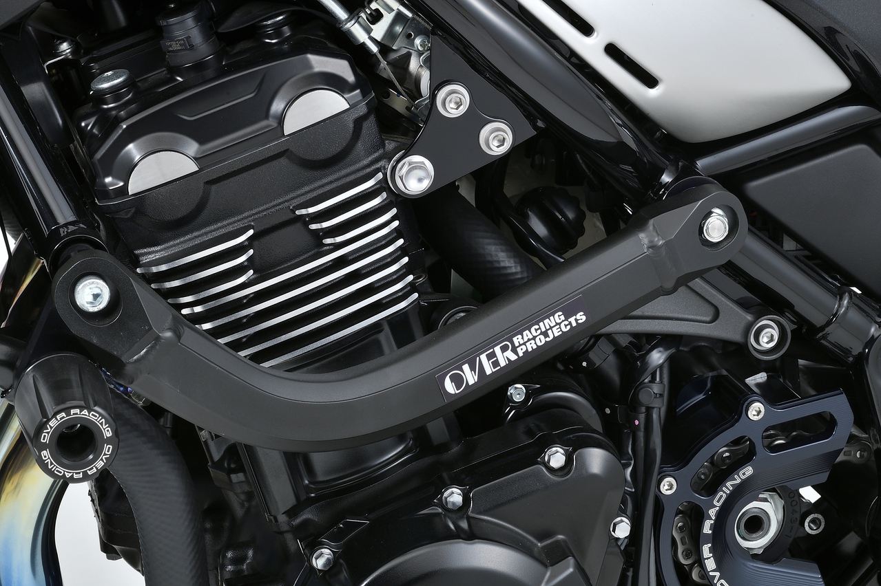Subframe Kit BLK Z900RS Black Guncoat (Painted) Left and Right Set