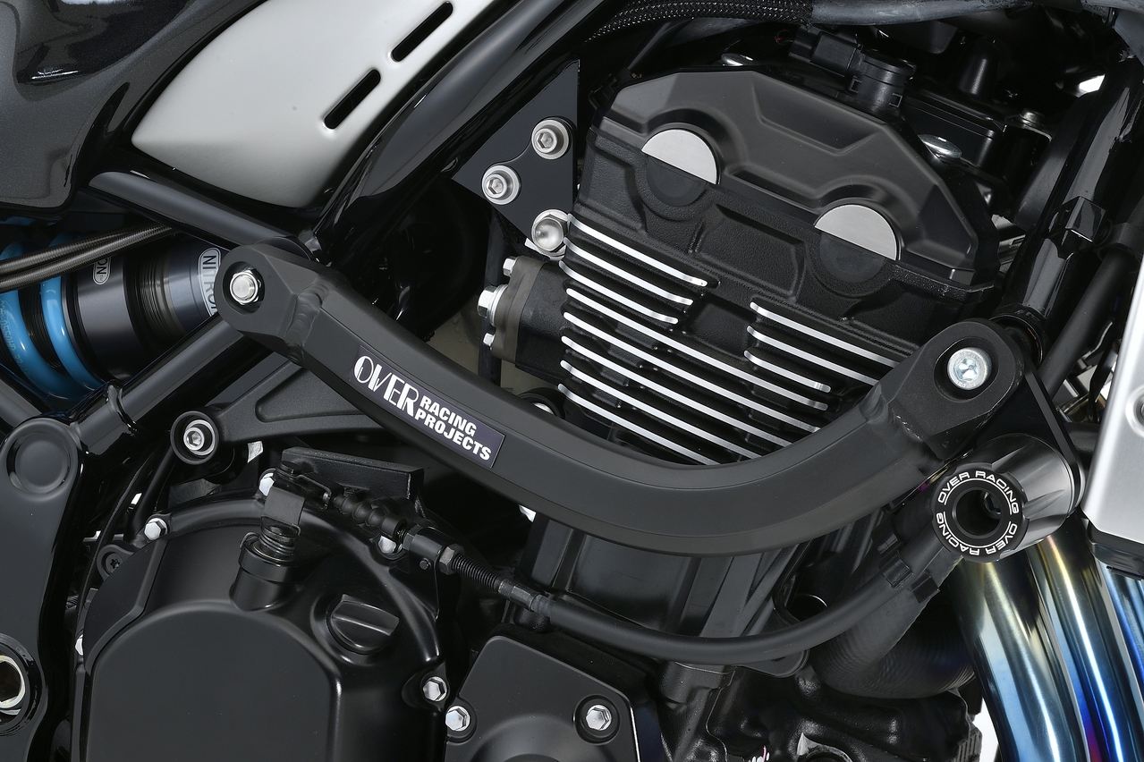 Subframe Kit BLK Z900RS Black Guncoat (Painted) Left and Right Set