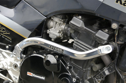 Subframe Kit Type-2 GPZ900R Polished Finish, Left and Right Set