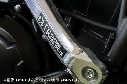 Subframe Kit BLK Z650RS 22-23 Black Left and Right Set