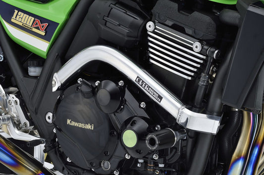 Subframe Kit ZRX1200 DAEG Polished Finish Left and Right Set