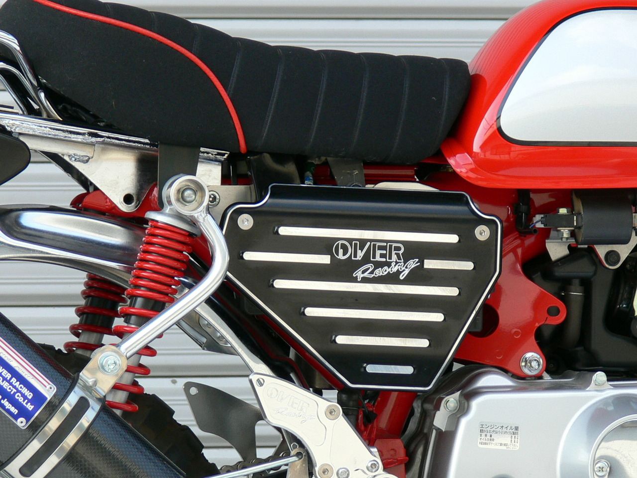Side Cover Set MONKEY(FI) Black Anodized Finish 1 Set
