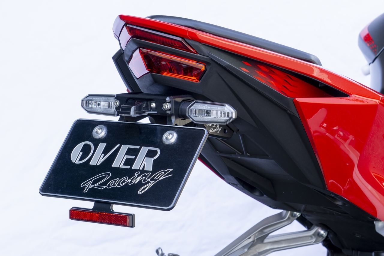 Fender Eliminator Kit for CBR250RR, Black Anodized Finish, 1 pc.