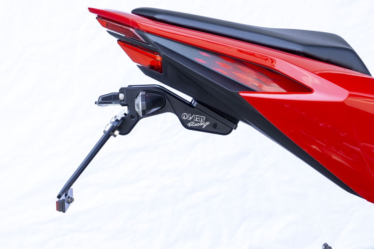 Fender Eliminator Kit for CBR250RR, Black Anodized Finish, 1 pc.