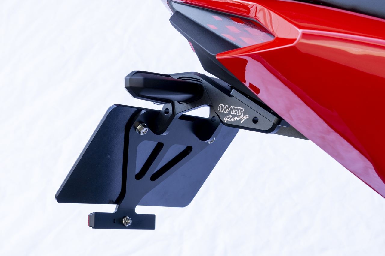 Fender Eliminator Kit for CBR250RR, Black Anodized Finish, 1 pc.