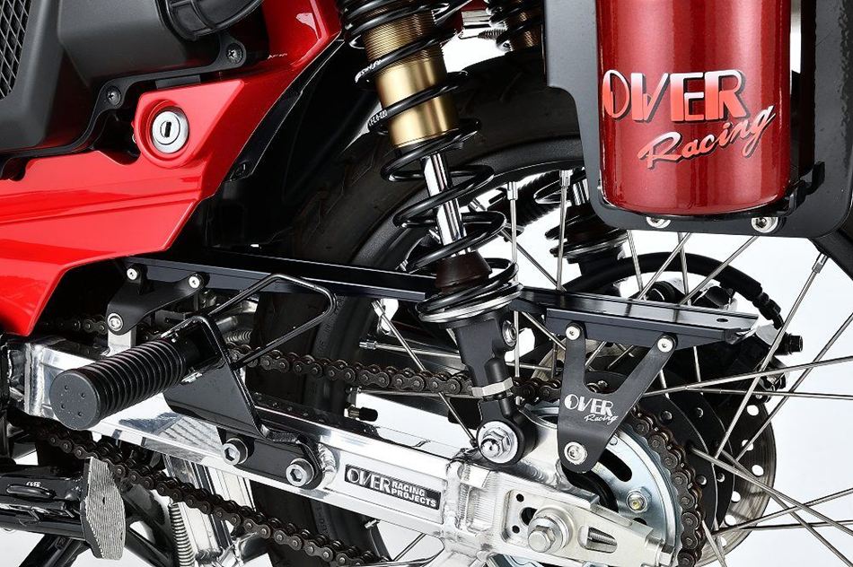 Chain Cover CT125 (21-22) (23-) Black 1 pc.