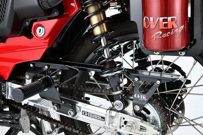 Chain Cover CT125 (21-22) (23-) Black 1 pc.