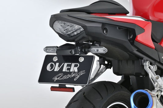 Fender Eliminator Kit CBR400R 16-18/19-21 Black Alumite Finish 1 pc.