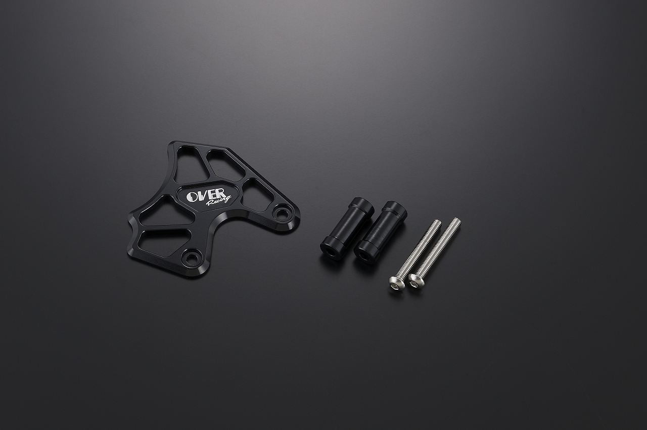 Clutch Cover Protector BLK C125/DAX125/CT125 Black 1 pc.