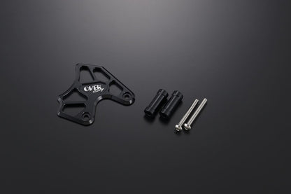 Clutch Cover Protector BLK C125/DAX125/CT125 Black 1 pc.