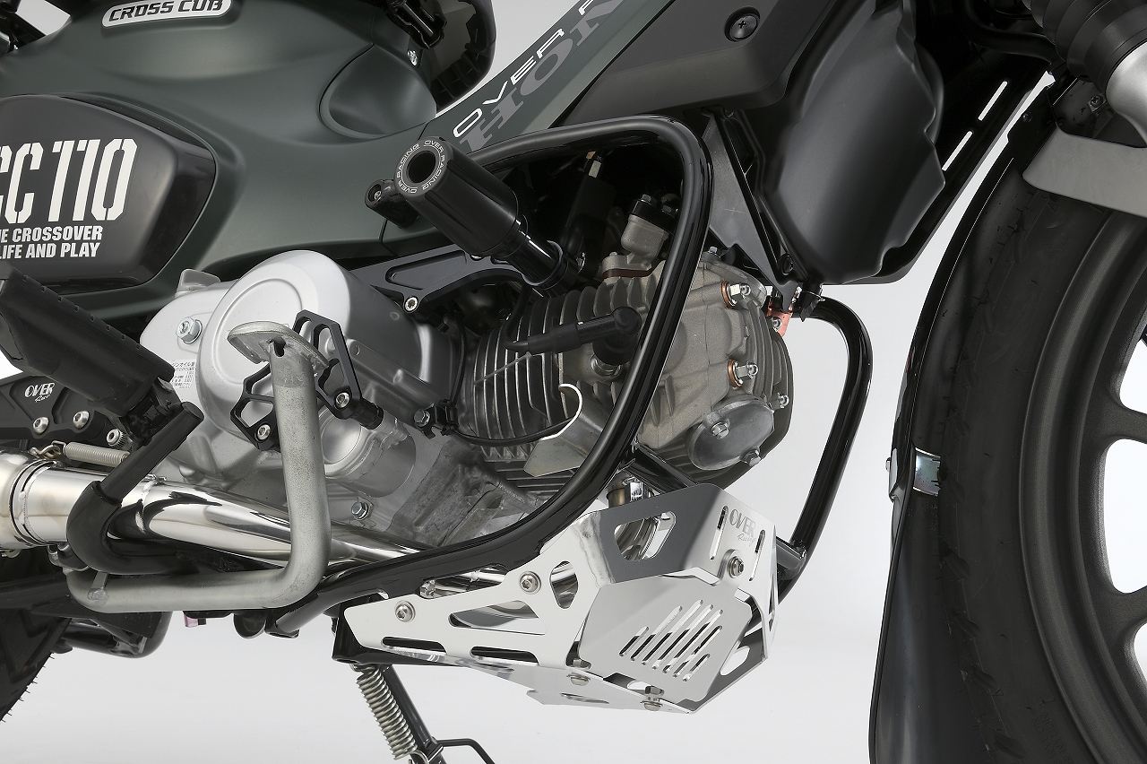 Under Cover & Engine Guard BLK CC110 22- Black 1 pc