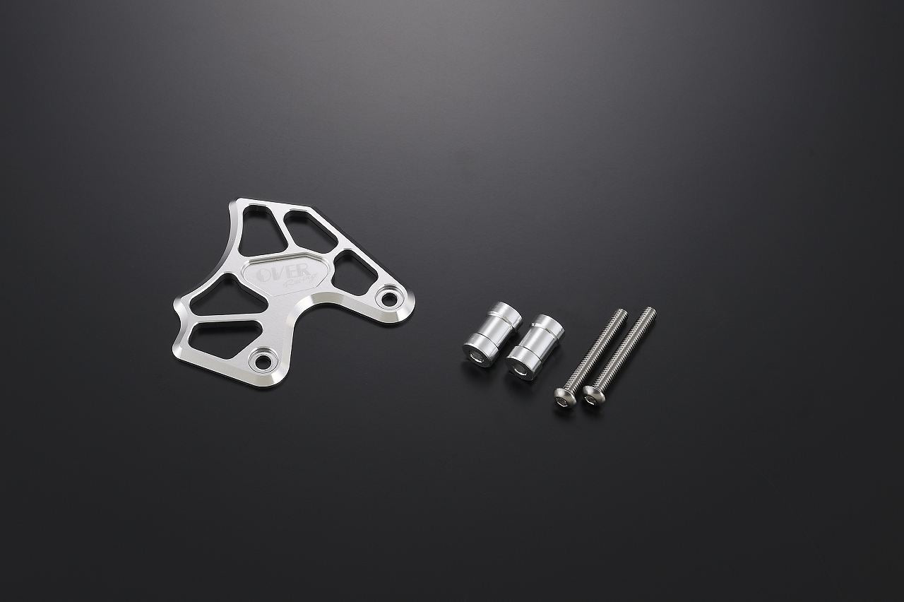 Clutch Cover Protector SIL CROSSCUB110 22- Silver 1 pc.