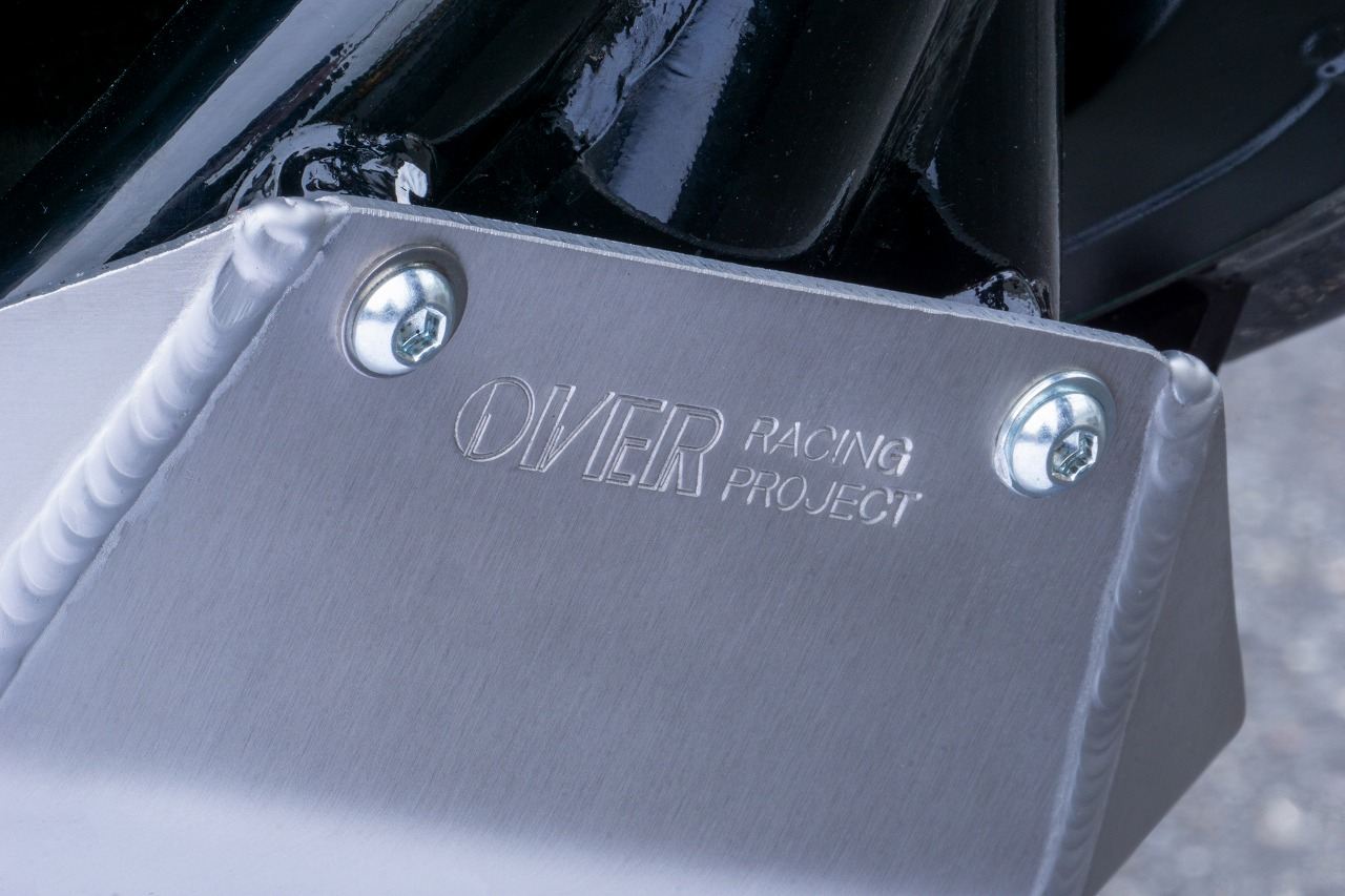 Underguard GB350 21-22 1 piece