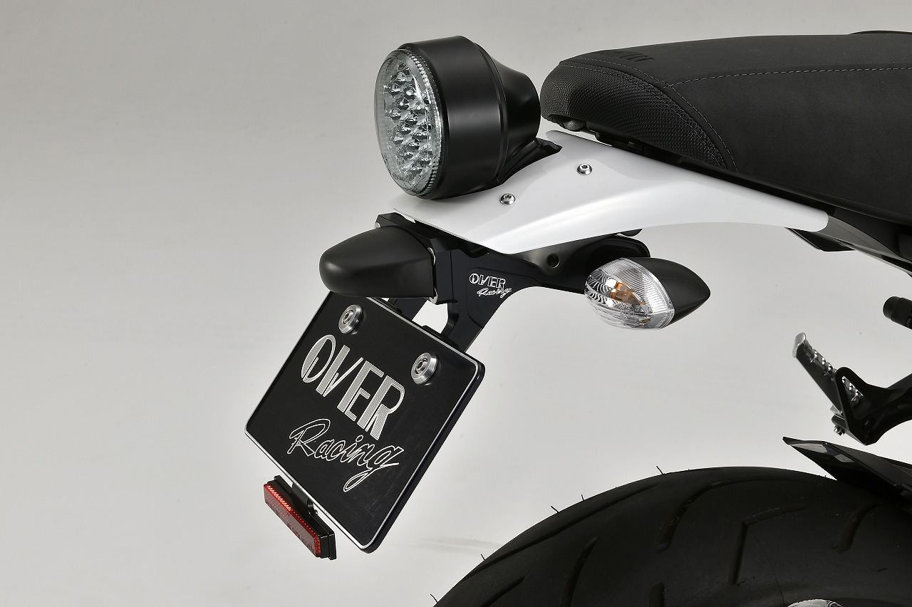 Fender Eliminator Kit XSR900 18-21 Black Anodized Finish 1 pc.