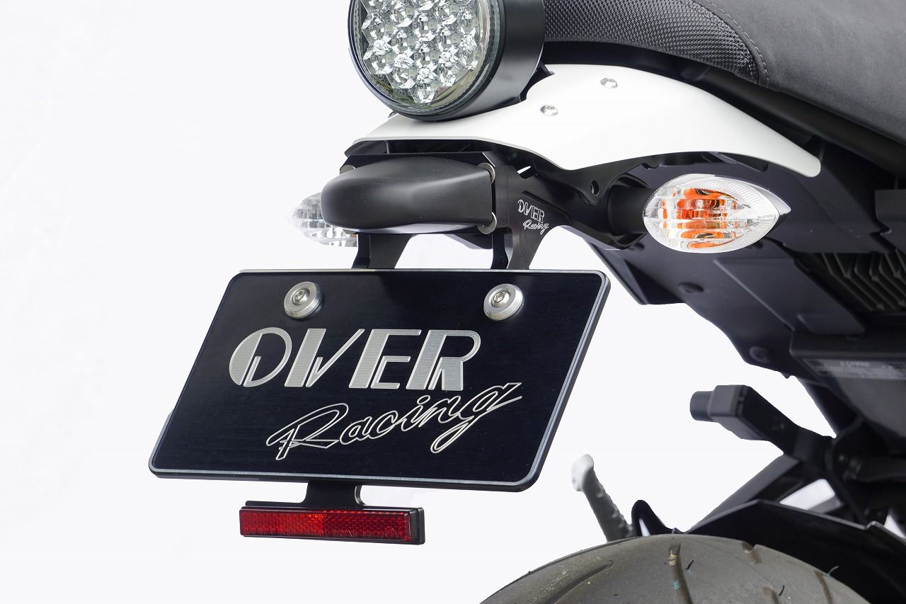Fender Eliminator Kit XSR900 18-21 Black Anodized Finish 1 pc.