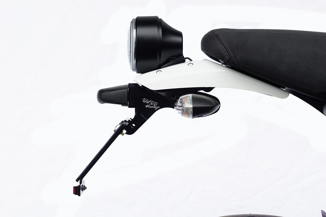 Fender Eliminator Kit XSR900 18-21 Black Anodized Finish 1 pc.