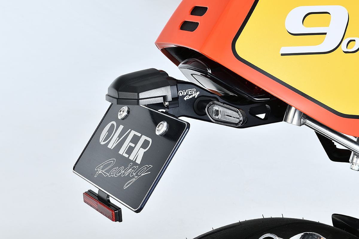Fender Eliminator Kit, BLK, XSR900GP 24-, Black, 1 pc.