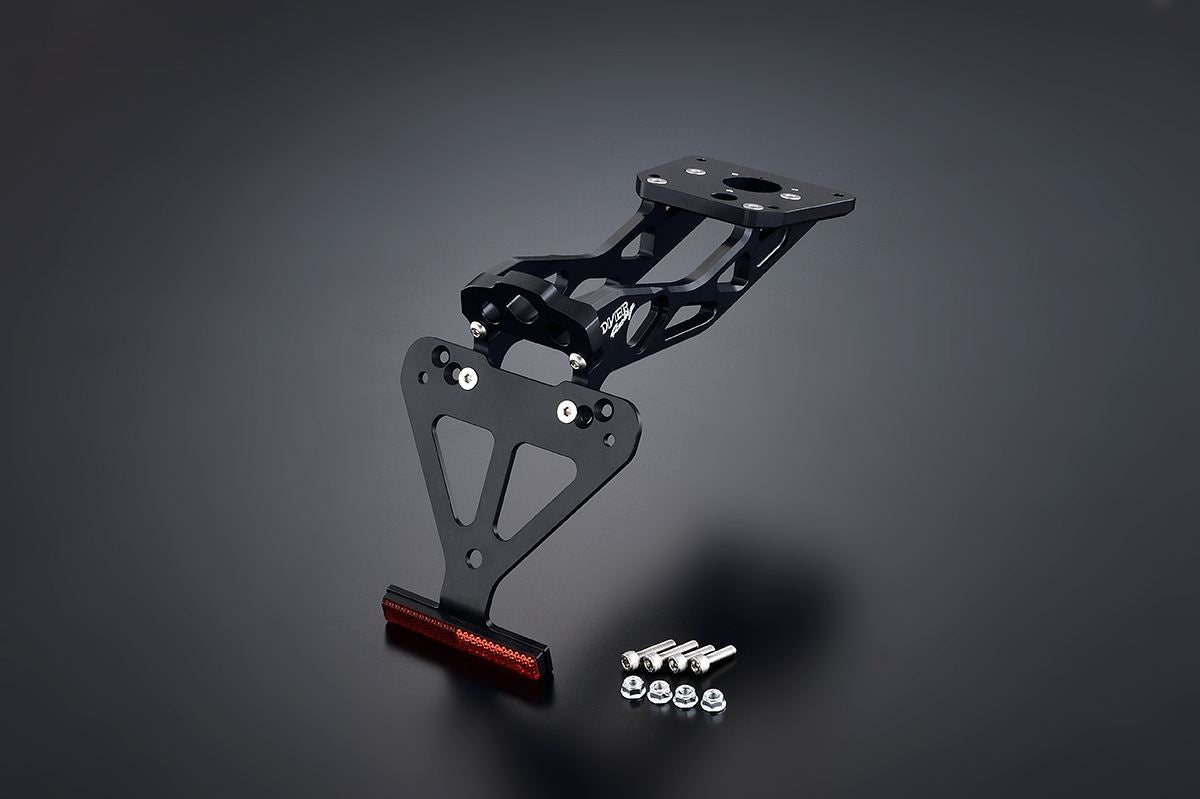 Fender Eliminator Kit, BLK, XSR900GP 24-, Black, 1 pc.