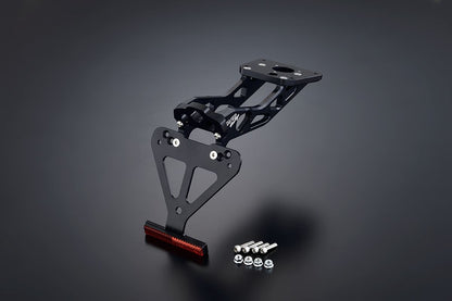 Fender Eliminator Kit, BLK, XSR900GP 24-, Black, 1 pc.