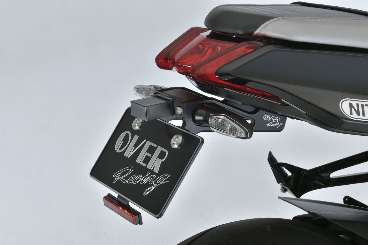 Fender Eliminator Kit for KATANA, Black Anodized Finish, 1 pc.