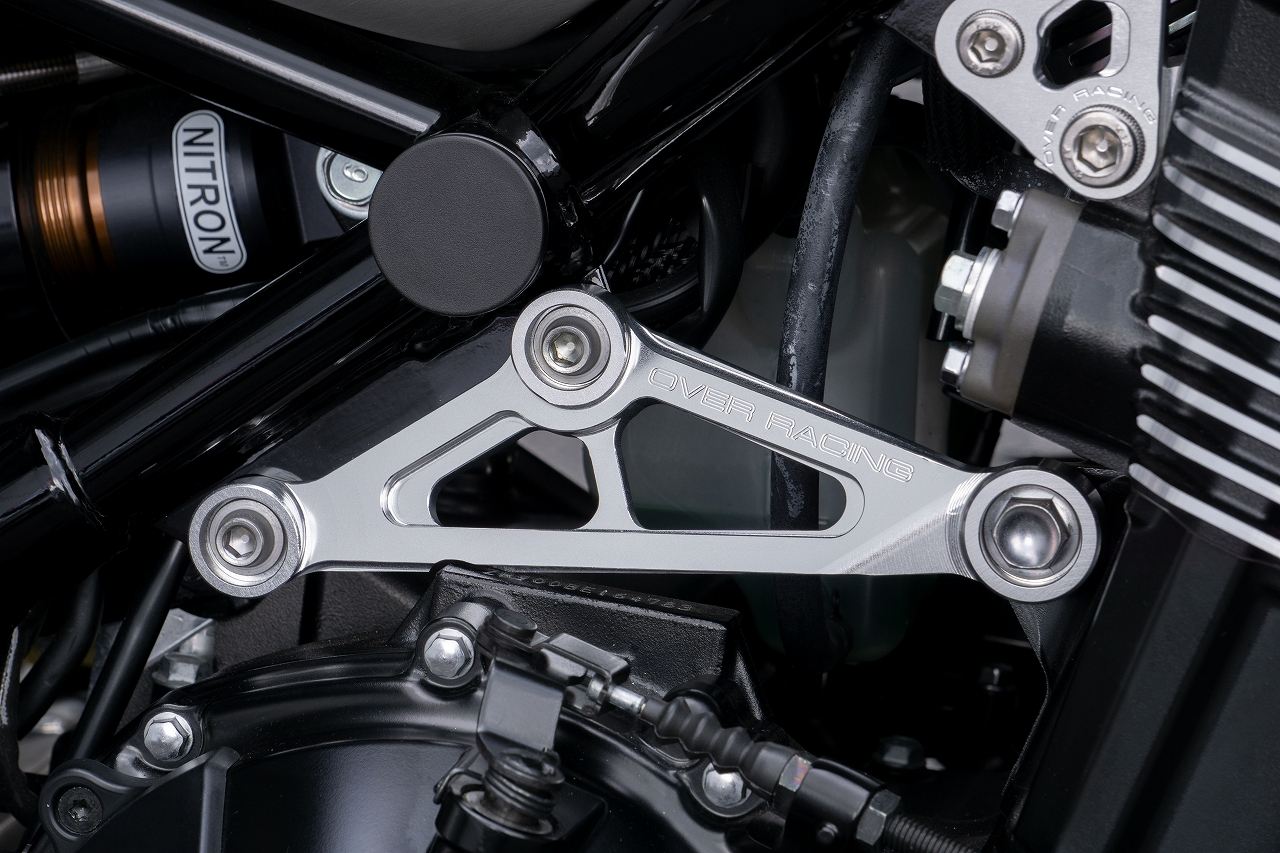 エンジンハンガー SIL Z900RS/CAFE シルバー 1個