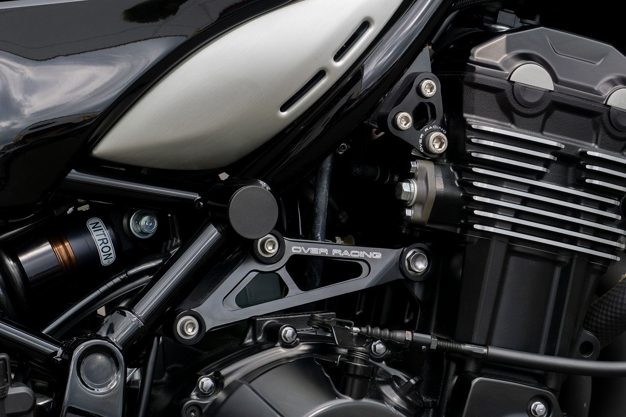 Engine Hanger BLK Z900RS/CAFE Black 1 pc.