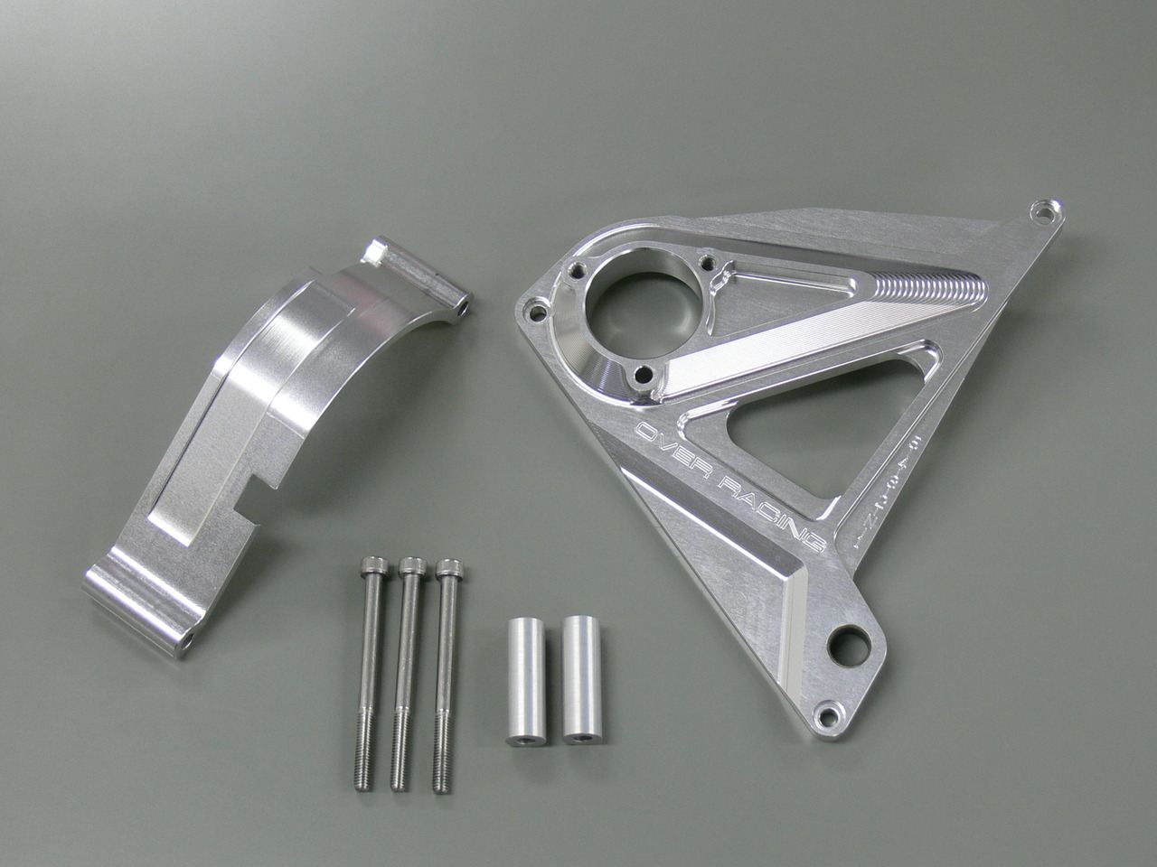 Sprocket cover ZEPHYR1100 1 pc.