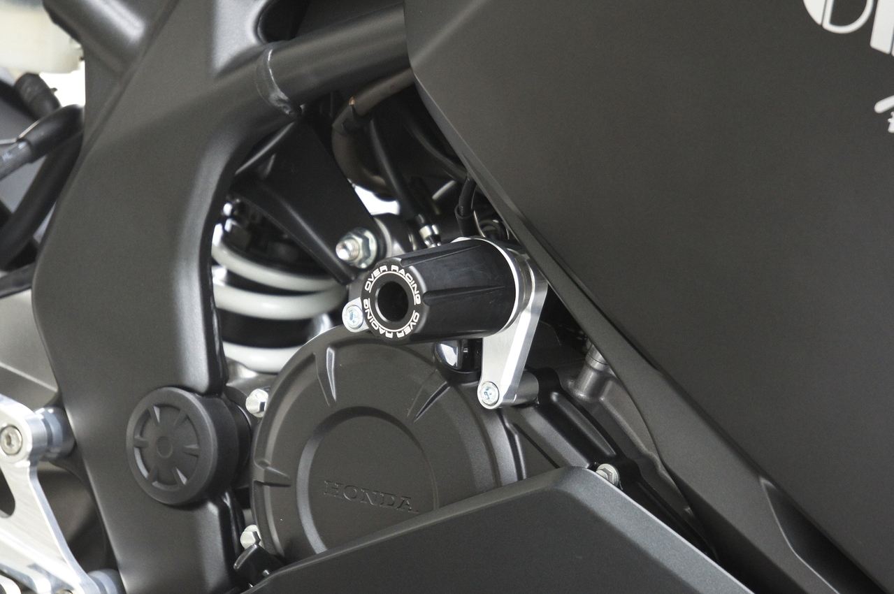 Racing Slider SIL CBR250RR Silver Left and Right Set