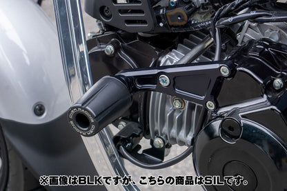 エンジンスライダー SIL DAX125 22-23/24- シルバー 左右セット