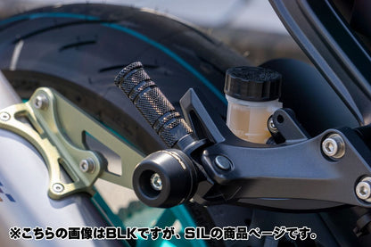 タンデムステップスライダー SIL MT-09 21-23 シルバー 左右セット