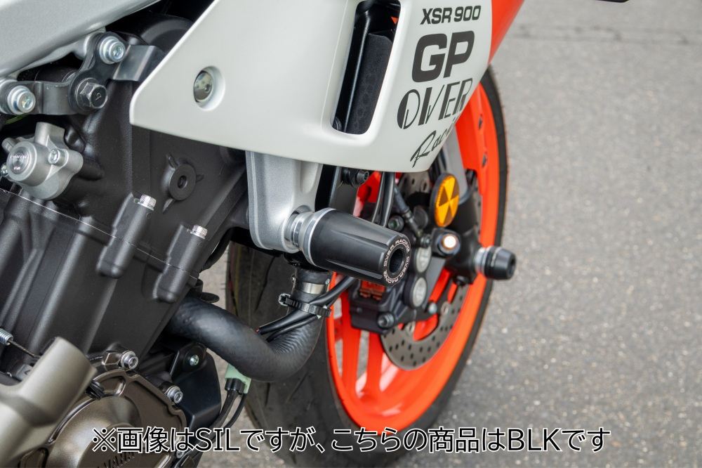 エンジンスライダー BLK XSR900GP 24- ブラック 1個