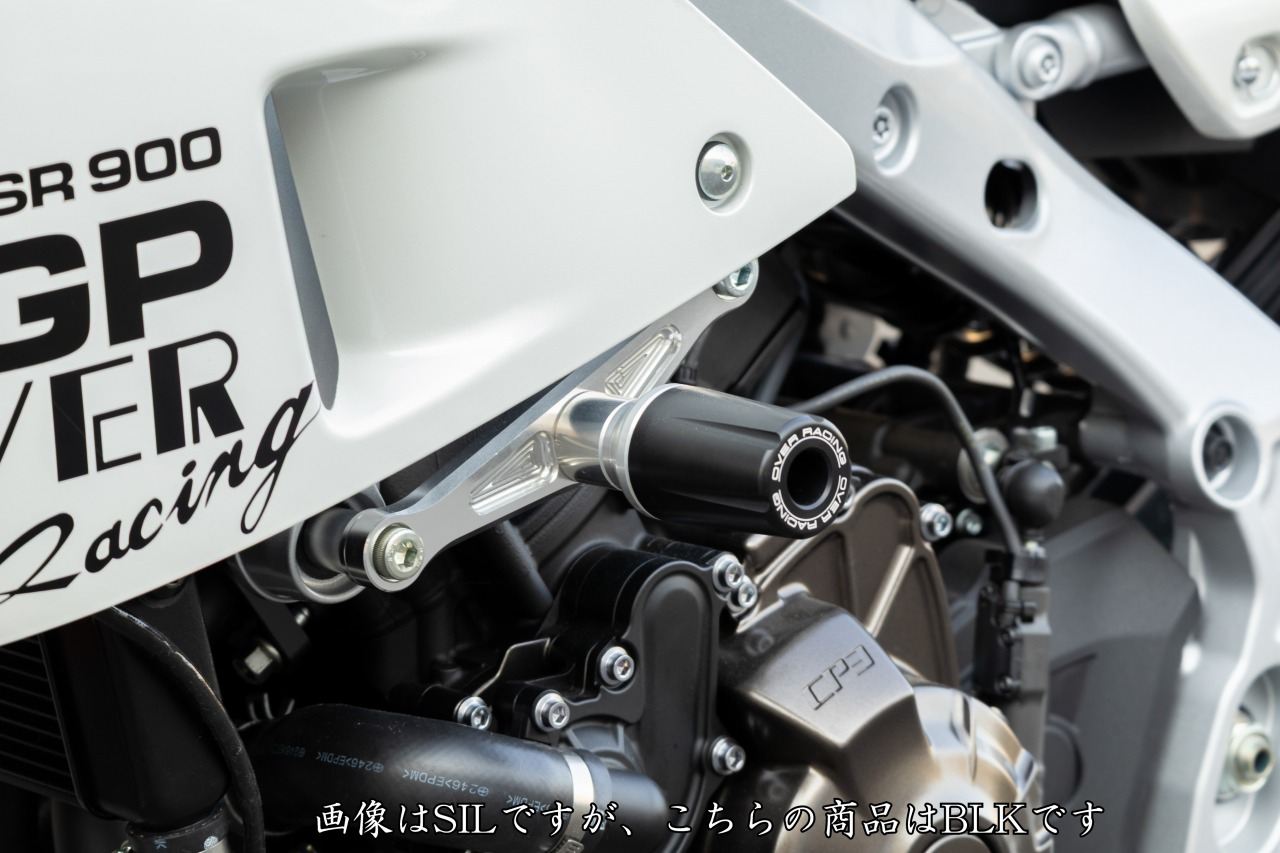 エンジンスライダー BLK XSR900GP 24- ブラック 左右セット