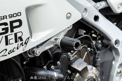 エンジンスライダー BLK XSR900GP 24- ブラック 左右セット