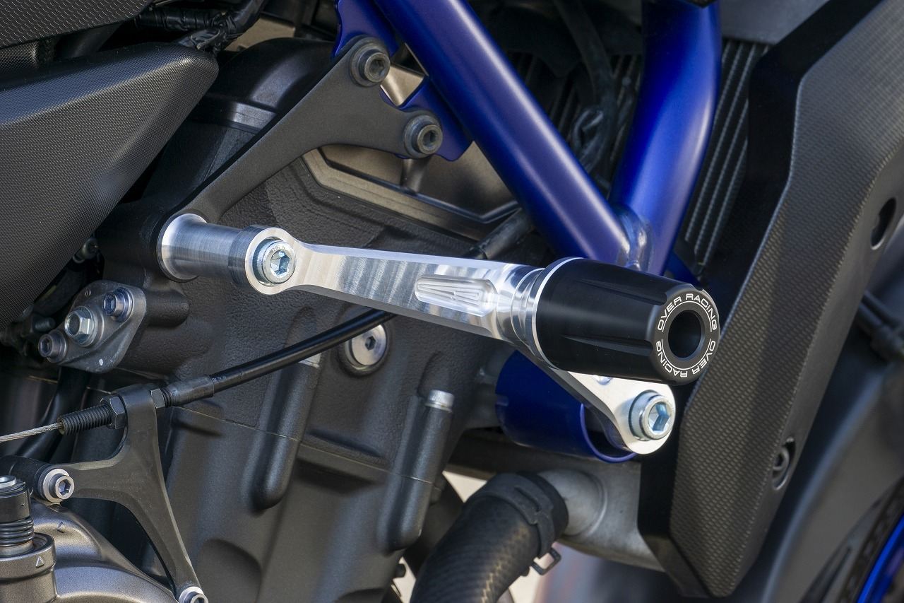 Engine Sliders SIL MT-07 Silver Left and Right Set