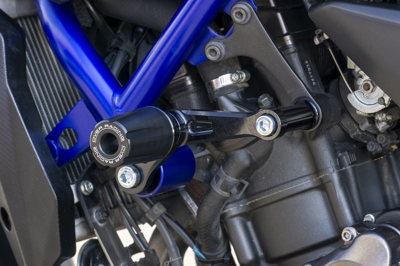 Engine Slider BLK MT-07 Black Left and Right Set