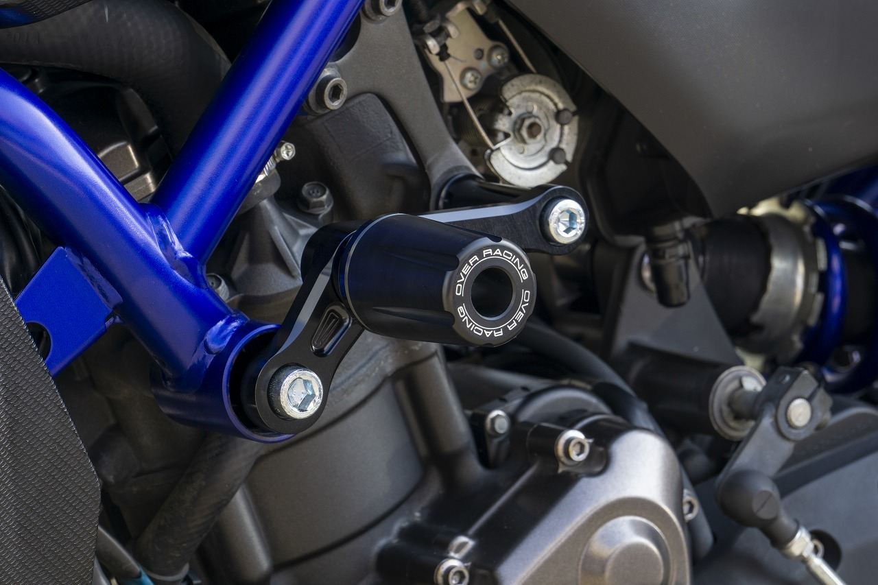 Engine Slider BLK MT-07 Black Left and Right Set