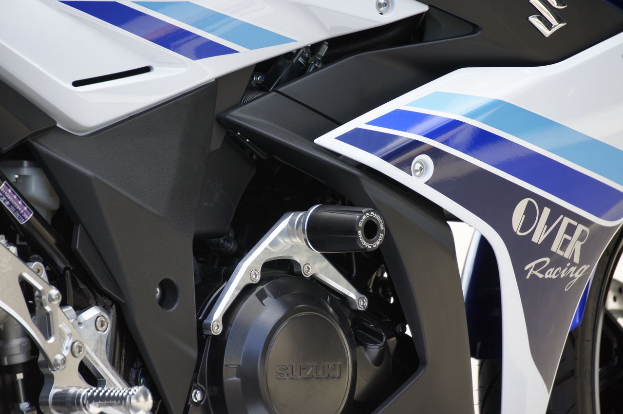 Racing Sliders SIL GSX250R Silver Left and Right Set