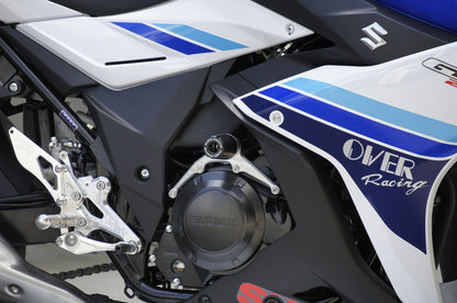 Racing Sliders SIL GSX250R Silver Left and Right Set