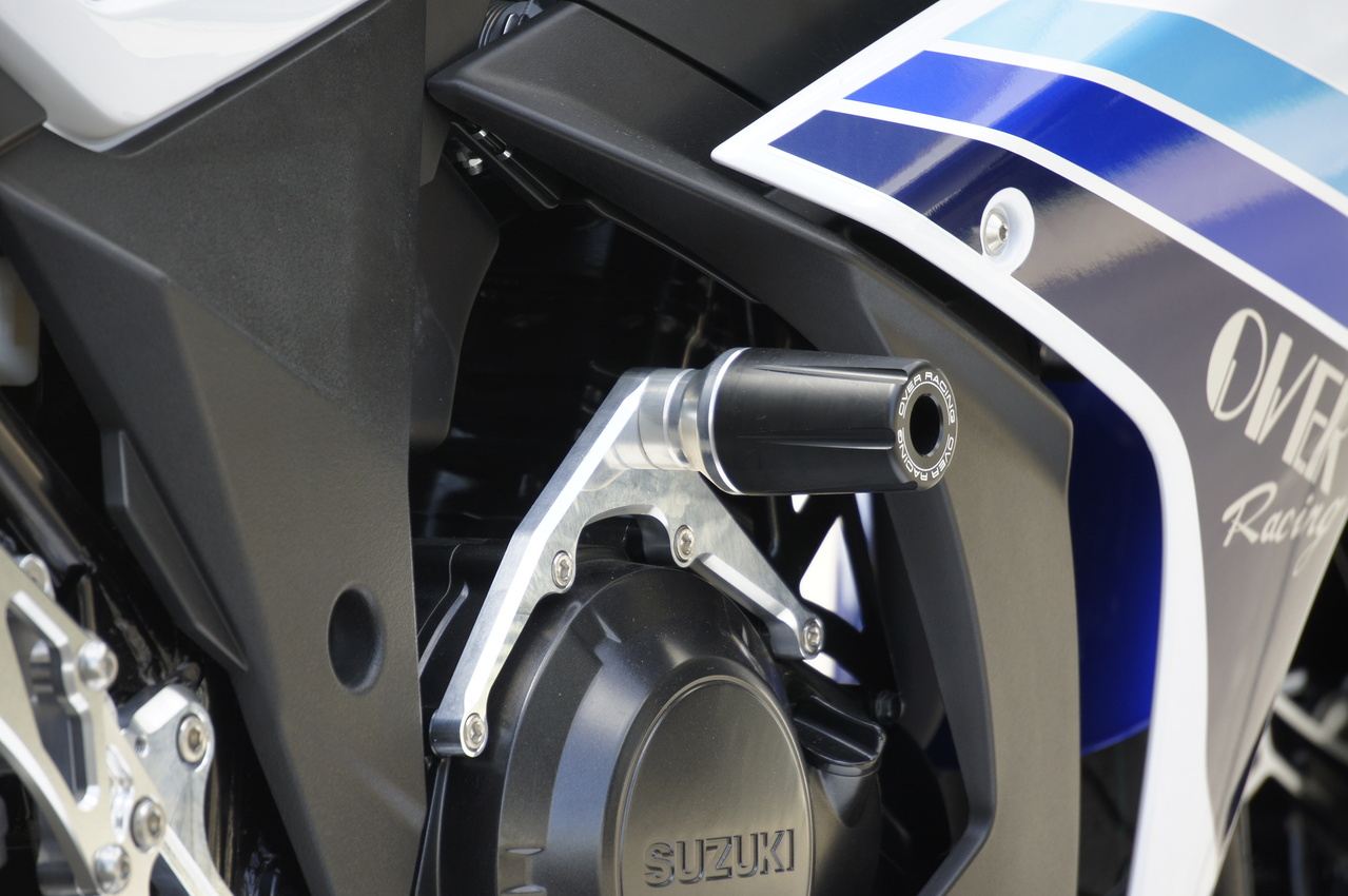 Racing Sliders SIL GSX250R Silver Left and Right Set