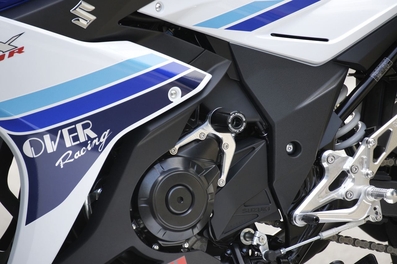 Racing Sliders SIL GSX250R Silver Left and Right Set