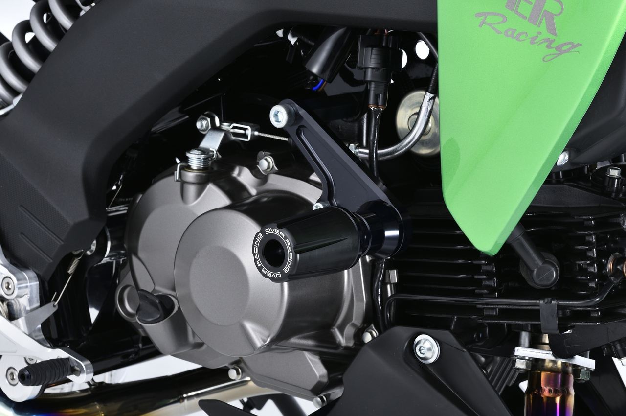 Engine Sliders BLK Z125-PRO Black Left and Right Set