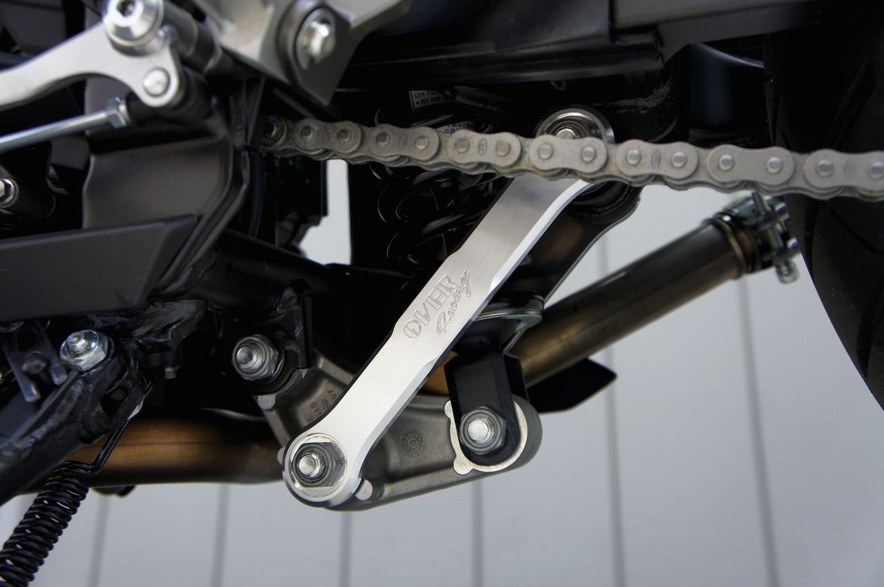 Lowering Plate Kit Ninja250 13-17 Silver Anodized Finish, Set of 2