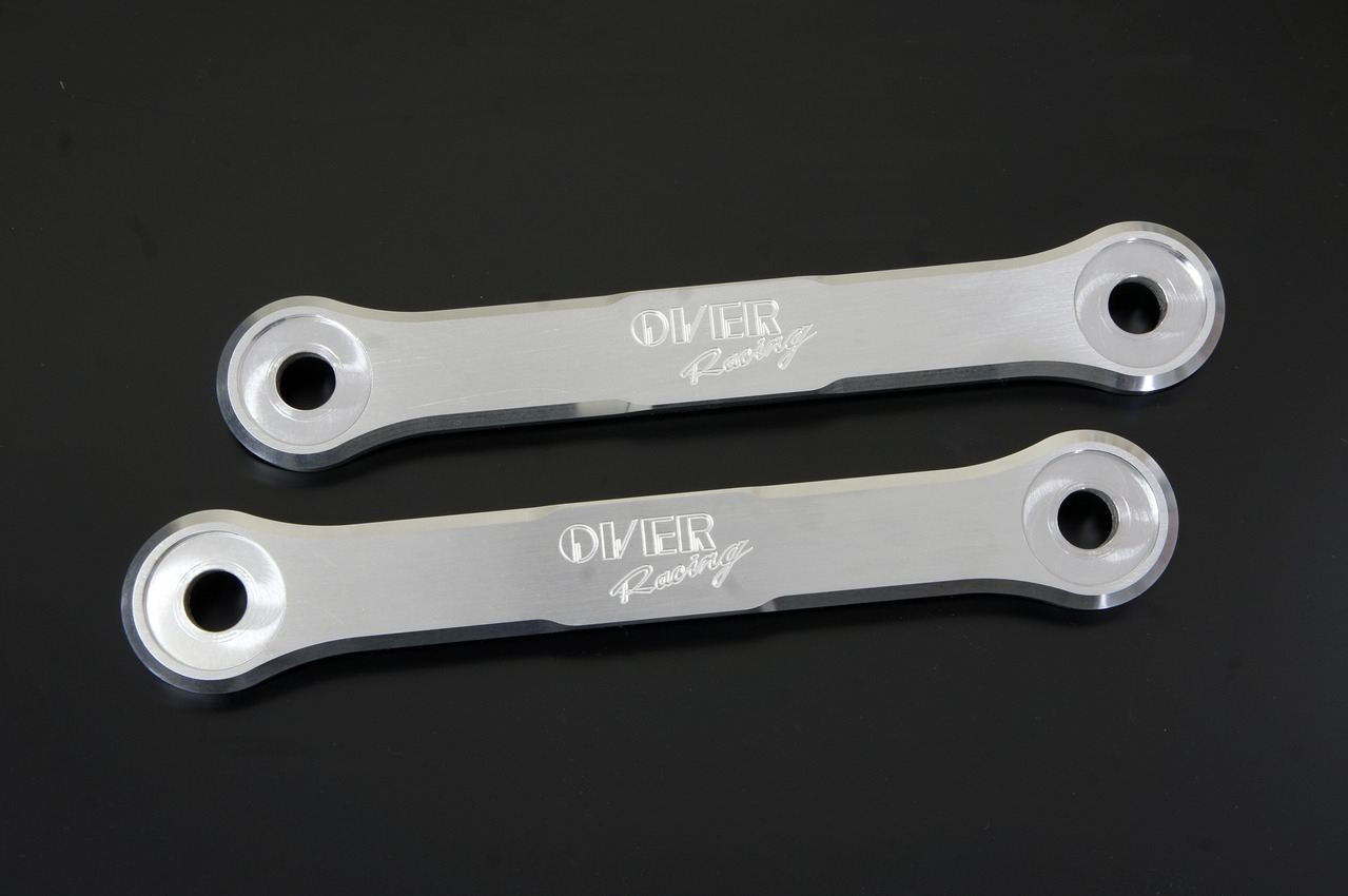 Lowering Plate Kit Ninja250 13-17 Silver Anodized Finish, Set of 2