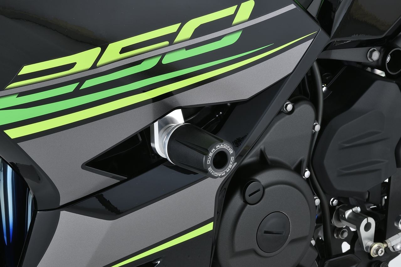 Racing Slider SIL Ninja400 18-22 Left and Right Set