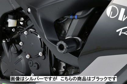 Frame Sliders BLK ZX-6R 24- Black Left and Right Set